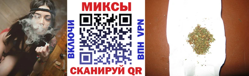 Купить где  Гусиноозёрск  Бутират вода 