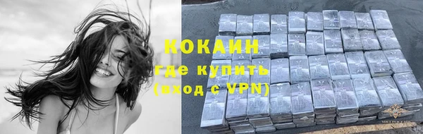 а пвп мука Арсеньев