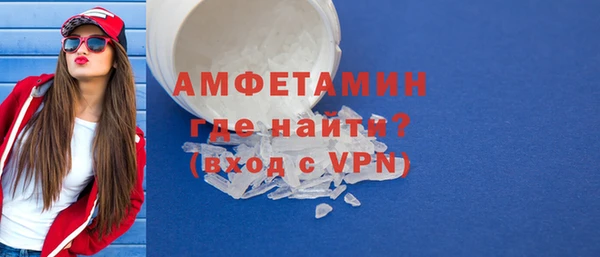 марки nbome Алзамай