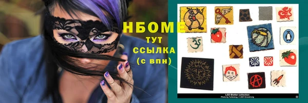 а пвп мука Арсеньев