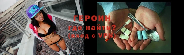 а пвп мука Арсеньев
