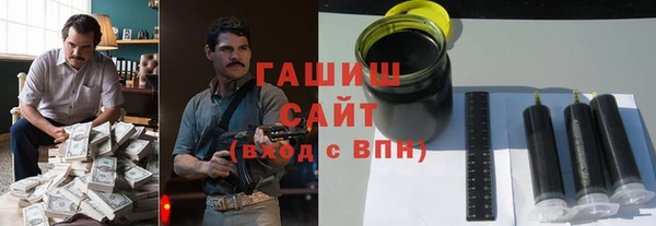 метадон Алексин