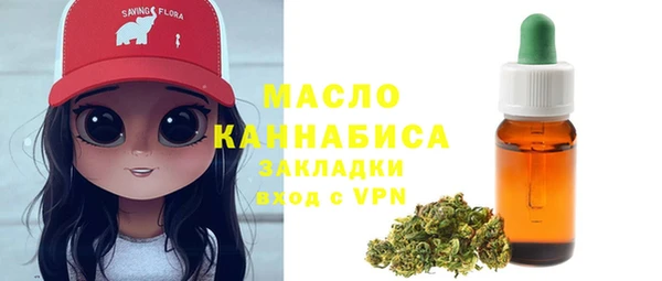 а пвп мука Арсеньев