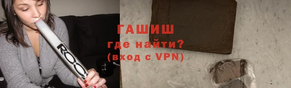 круглые Армянск