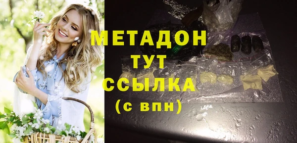 марки nbome Алзамай