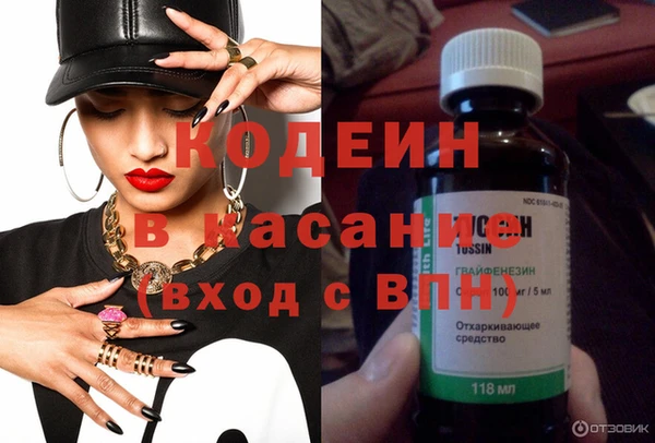 гашиш Аркадак