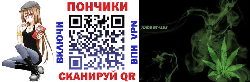 Купить  Гусиноозёрск  Бошки марихуана THC 21% 
